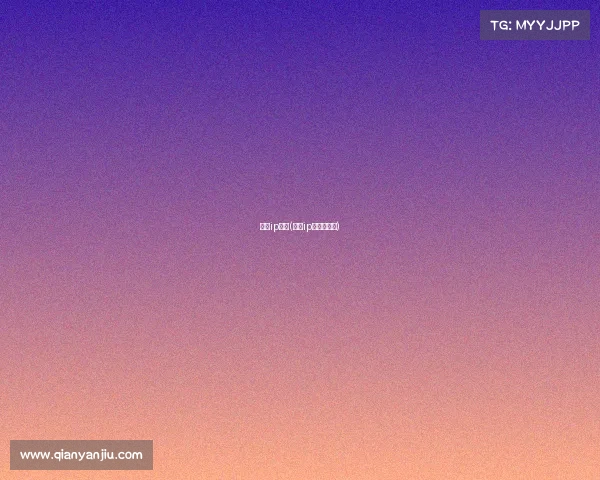 赛事ip开发(赛事ip是什么意思)