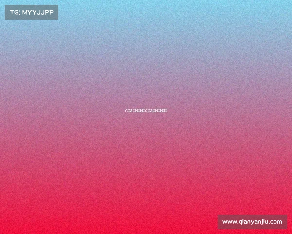 cba赛事重播—cba比赛直播回放