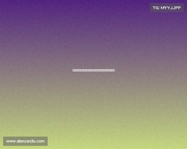 中国女排勇夺全球顶级赛事最高排名书写体育辉煌历史新篇章