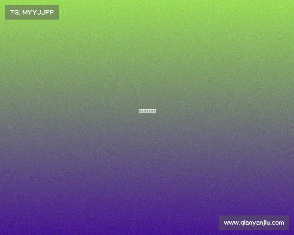 体育赛事赞助商