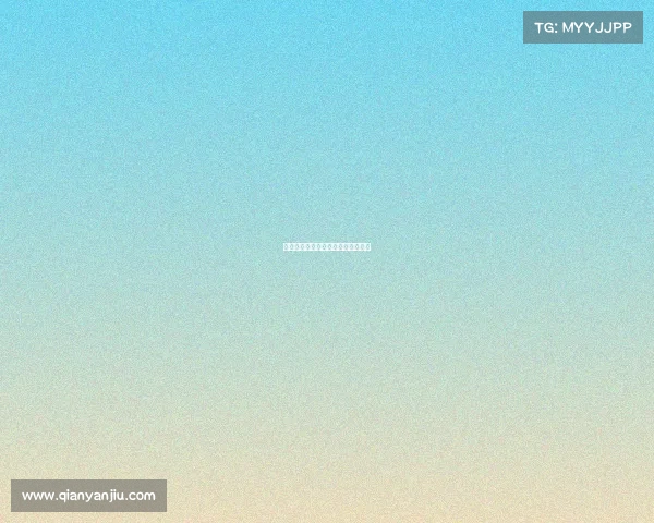 著名高尔夫球赛事主要的高尔夫赛事