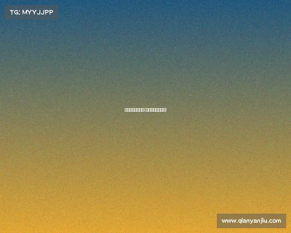 银马国际赛事简介(银马实业有限公司)