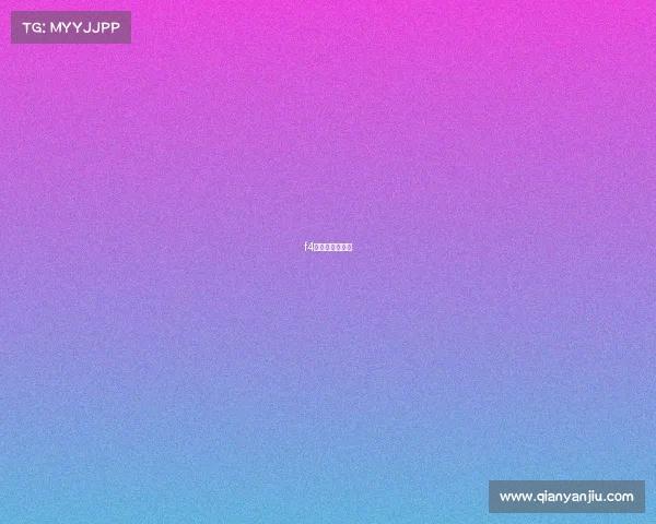 f4赛车是什么意思