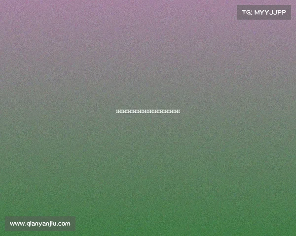 中国举办的世界赛事中国举办世界赛事开幕式表演太极黑白