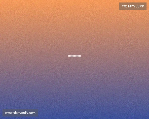 中超联赛足球直播今天 中超联赛足球直播今天