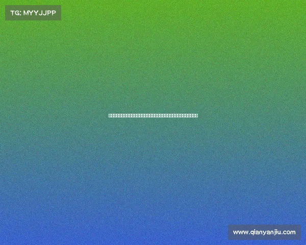 佘山高尔夫球场价格、佘山高尔夫精英赛事盛大启幕全球顶尖高手齐聚巅峰对决 佘山高尔夫球场价格、佘山高尔夫精英赛事盛大启幕全球顶尖高手齐聚巅峰对决