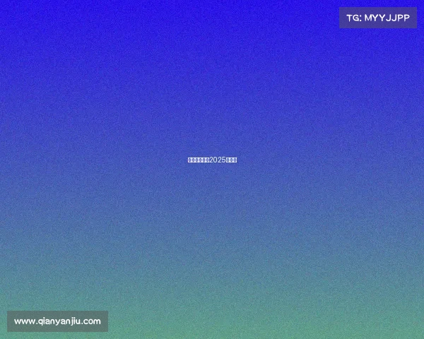 大连足球比赛2025赛程表