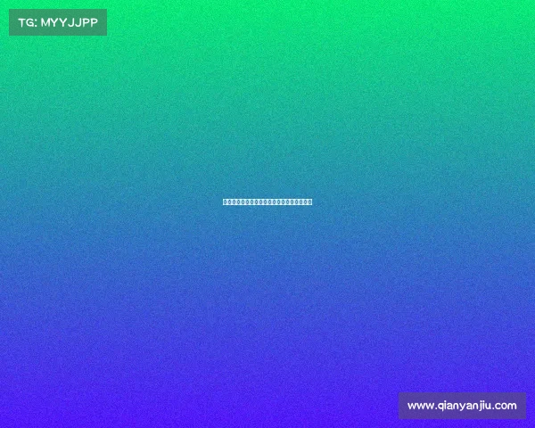 定向竞技类赛事—定向竞赛终点包含哪几部分