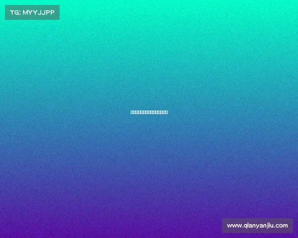 罗连安特赛事罗连安特足球俱乐部